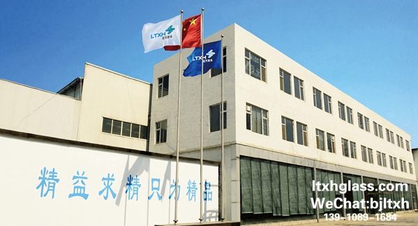 北京中空玻璃圖片/北京中空玻璃樣板圖 (2)