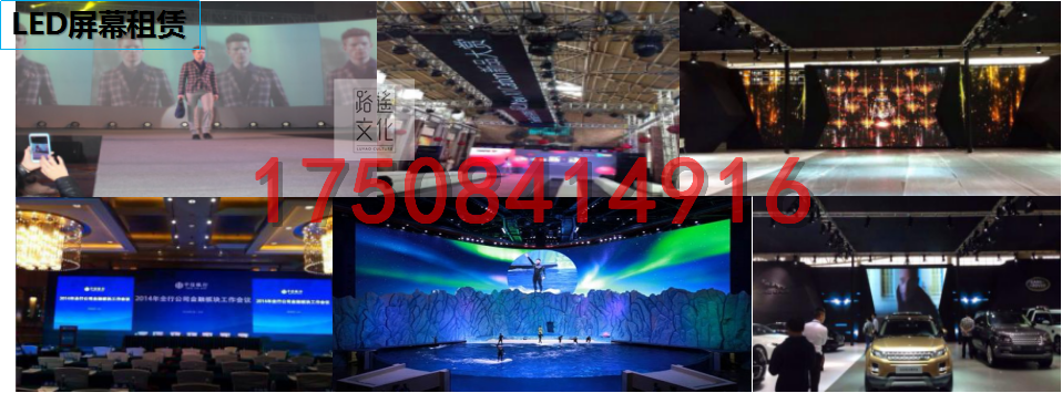 長沙外籍模特公司長沙路遙文化傳播圖片