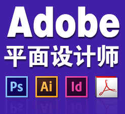 創(chuàng)意廣告設(shè)計圖片/創(chuàng)意廣告設(shè)計樣板圖 (1)