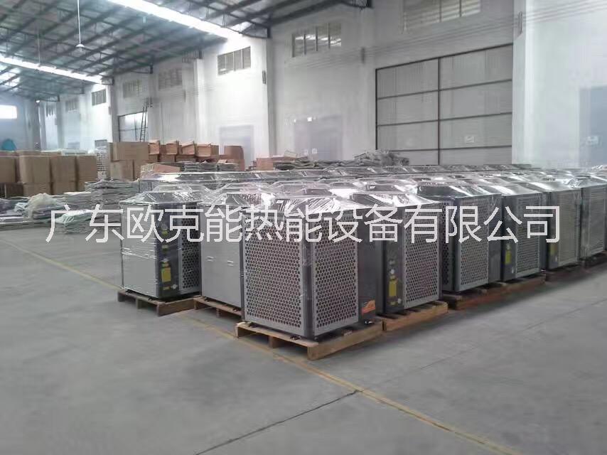 供應(yīng)空氣能哪家實力強空氣能哪家好圖片/供應(yīng)空氣能哪家實力強空氣能哪家好樣板圖 (2)