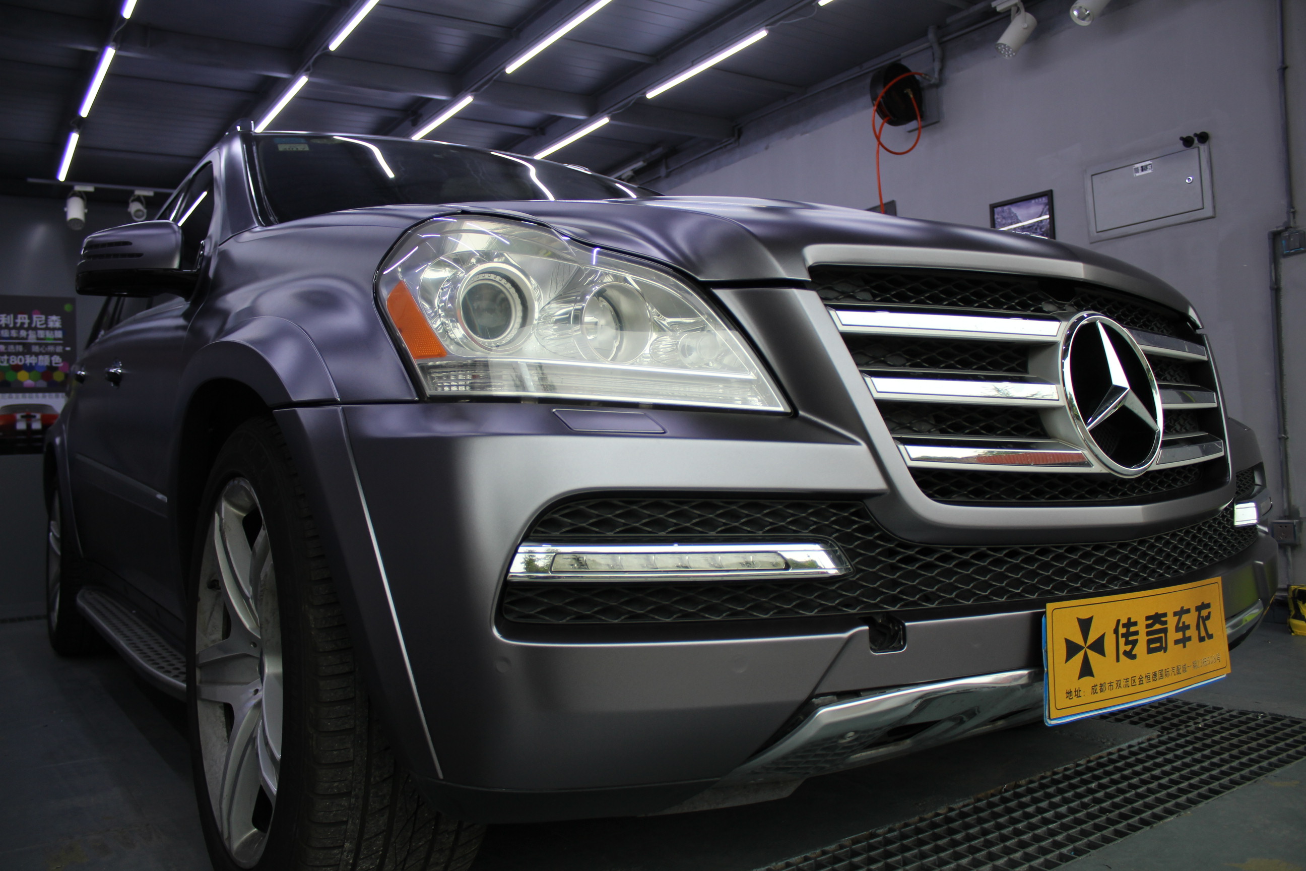 汽車貼膜圖片/汽車貼膜樣板圖 (3)