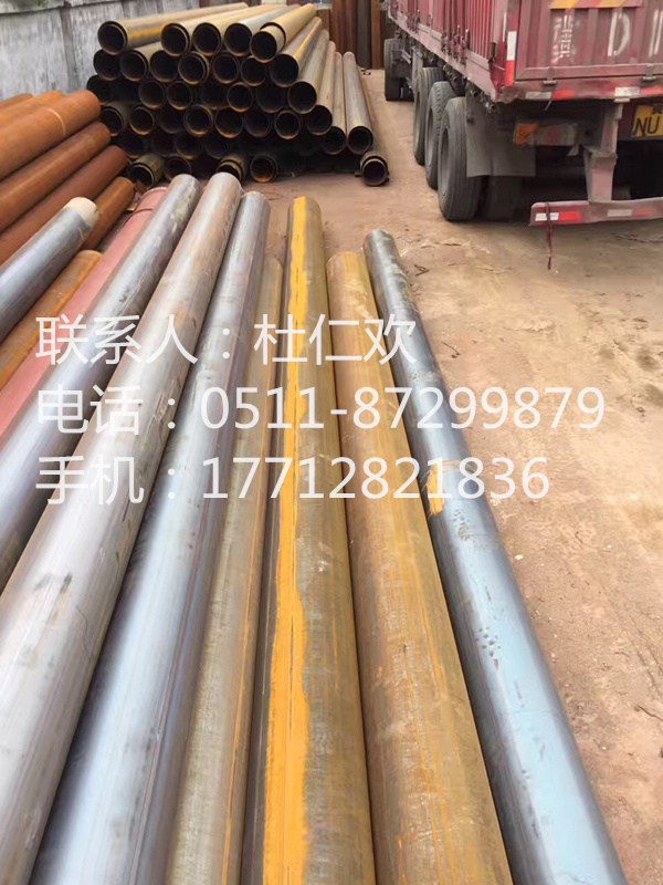 供應(yīng)插口導(dǎo)管廠家現(xiàn)貨特價(jià)銷售051187299879