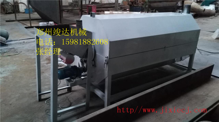 小型移動(dòng)烘干機(jī)圖片/小型移動(dòng)烘干機(jī)樣板圖 (3)