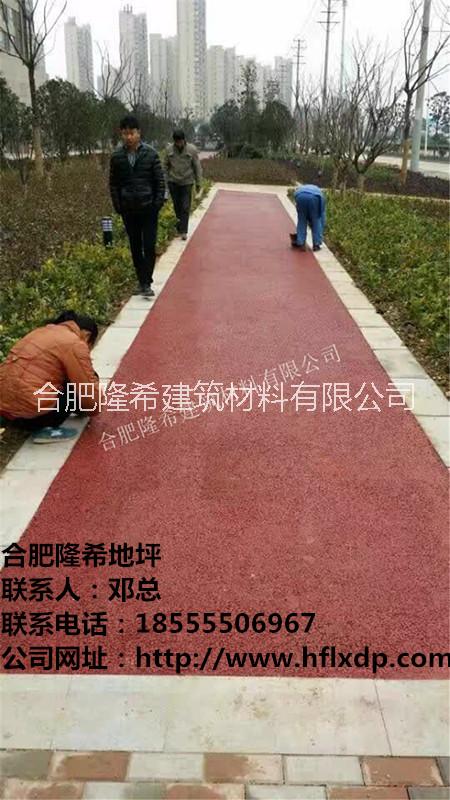 藝術(shù)壓模地坪五大魔力圖片