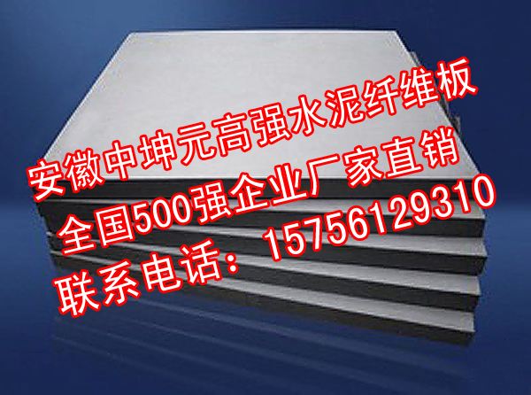 增強型樓層板圖片/增強型樓層板樣板圖 (2)