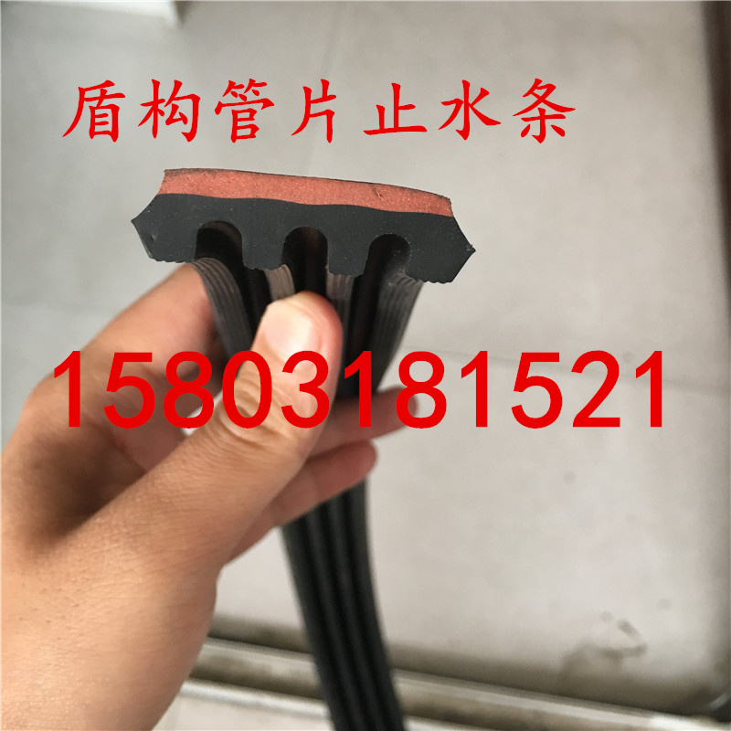 盾構(gòu)圖片/盾構(gòu)樣板圖 (2)