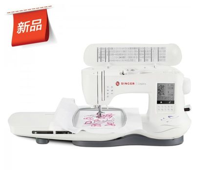 勝家SE300電腦繡花縫紉一體機(jī) 勝家縫紉機(jī)旗艦店配贈(zèng)品 縫紉機(jī)、繡花縫紉一體機(jī)