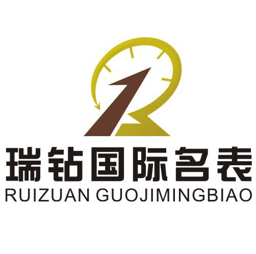 國際名表售后維修服務(wù)中心