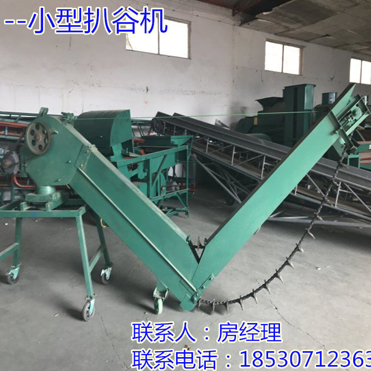 帶輪子圖片/帶輪子樣板圖 (4)