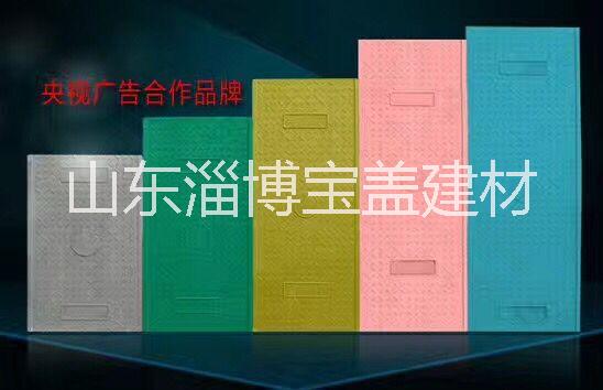 電纜溝蓋板圖片/電纜溝蓋板樣板圖 (1)
