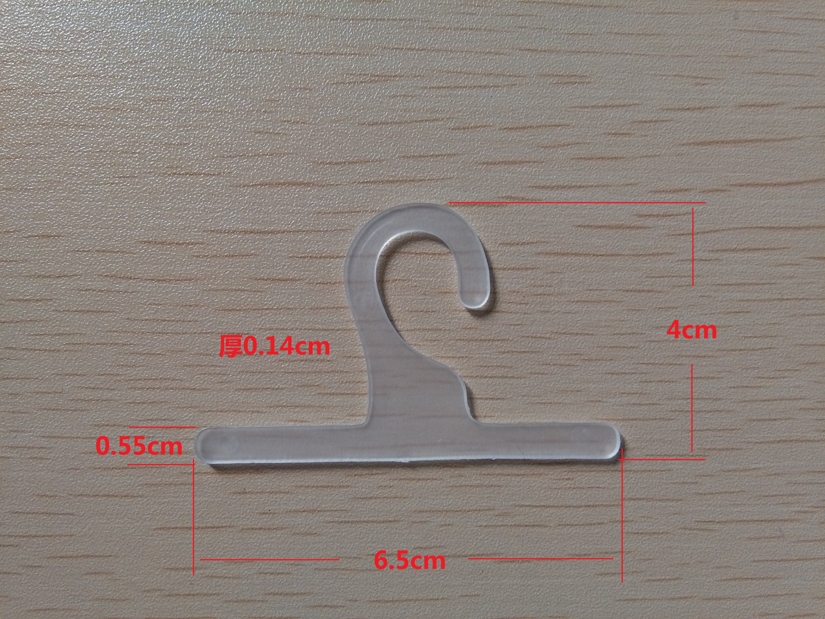 6.5×4塑料挂钩衣架价格 6.5×4塑料挂钩衣架厂家