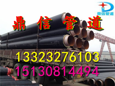 聚氨酯發(fā)泡保溫鋼圖片/聚氨酯發(fā)泡保溫鋼樣板圖 (3)