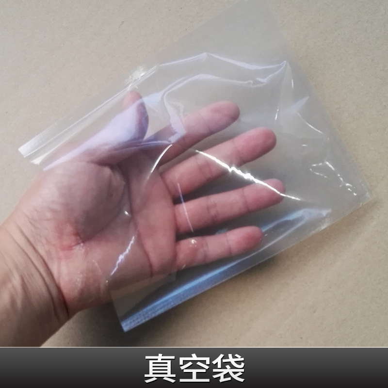 真空袋圖片/真空袋樣板圖 (4)