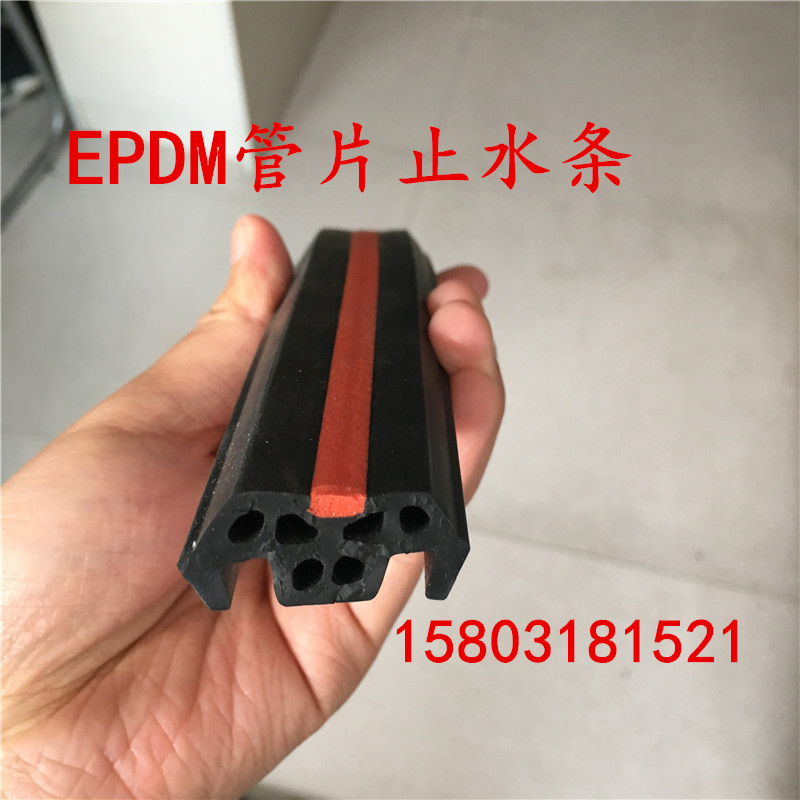 EPDM吸水膨脹橡膠密封墊圖片/EPDM吸水膨脹橡膠密封墊樣板圖 (3)