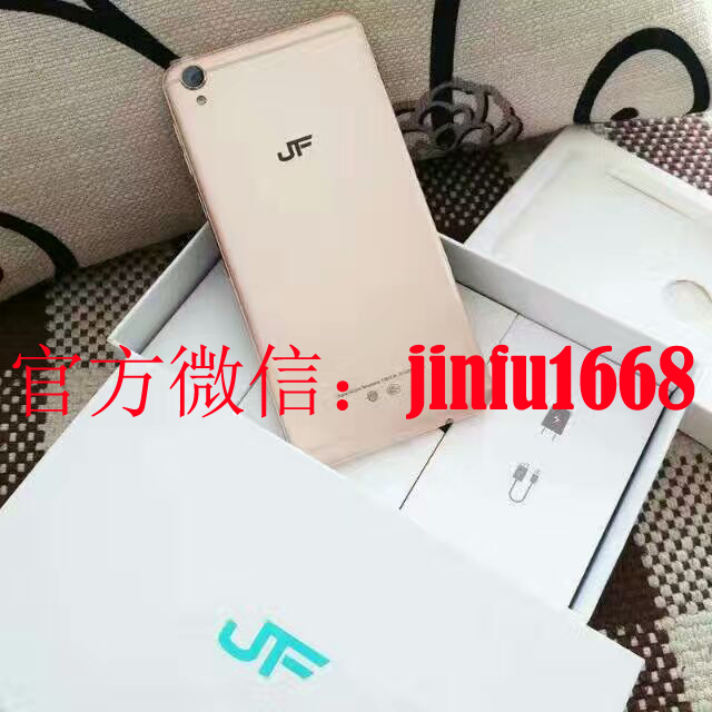 營銷手機圖片/營銷手機樣板圖 (3)