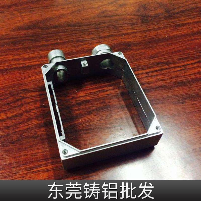 東莞鑄鋁批發(fā)圖片/東莞鑄鋁批發(fā)樣板圖 (2)