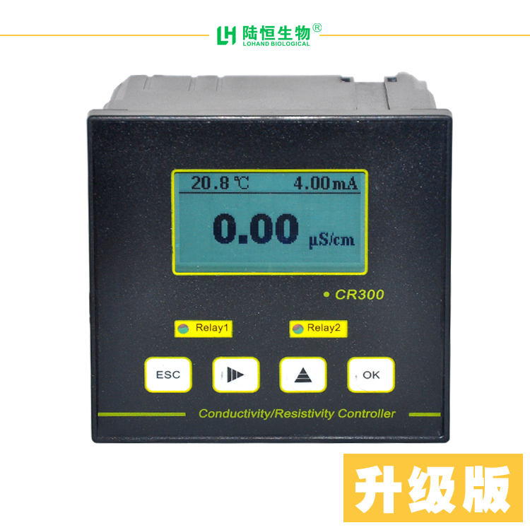 在線電導(dǎo)率檢測儀造紙化工環(huán)保工業(yè)水電導(dǎo)率測試