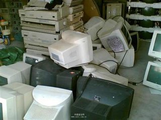 二手電腦圖片/二手電腦樣板圖 (3)