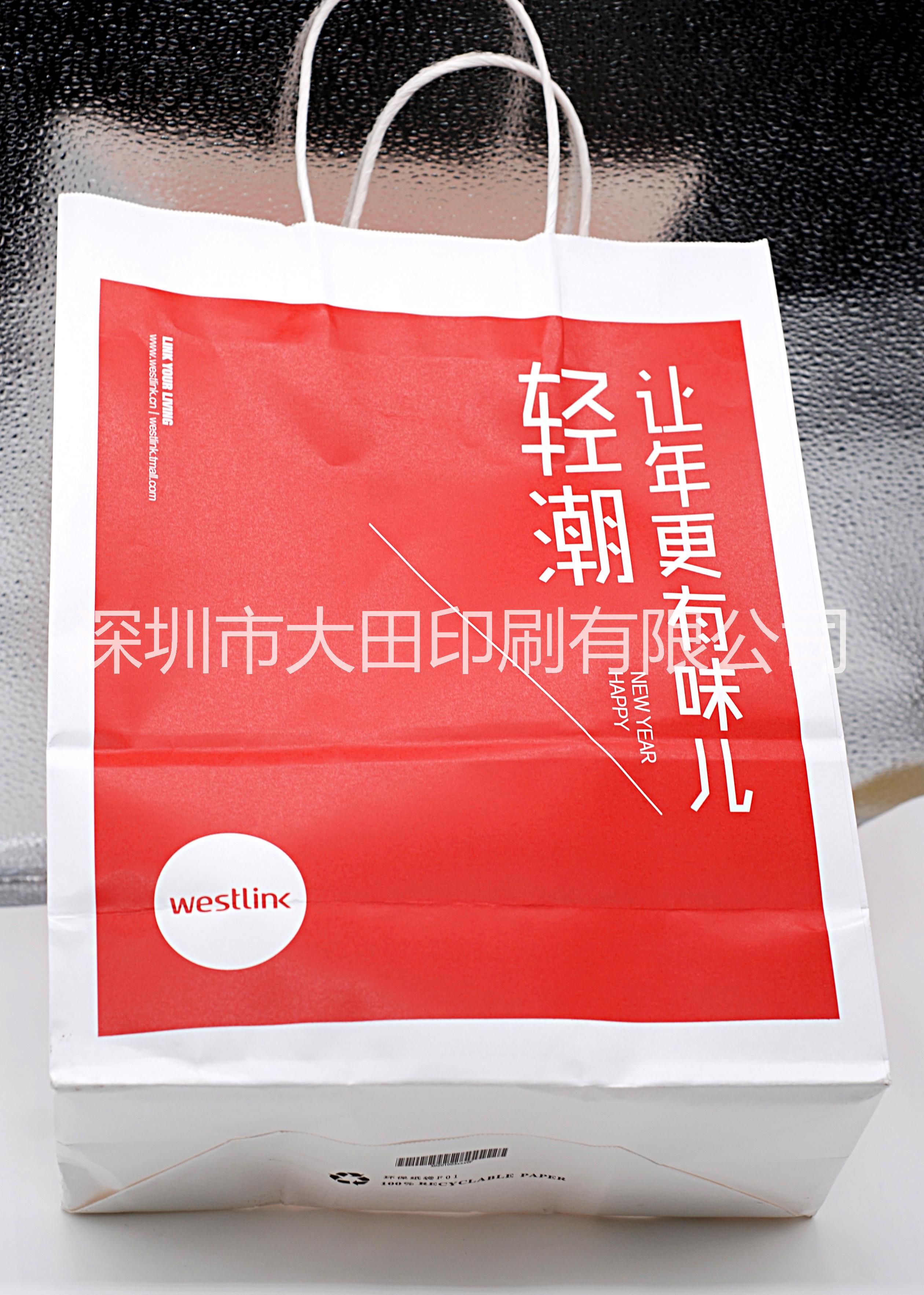 牛皮紙袋 牛皮袋