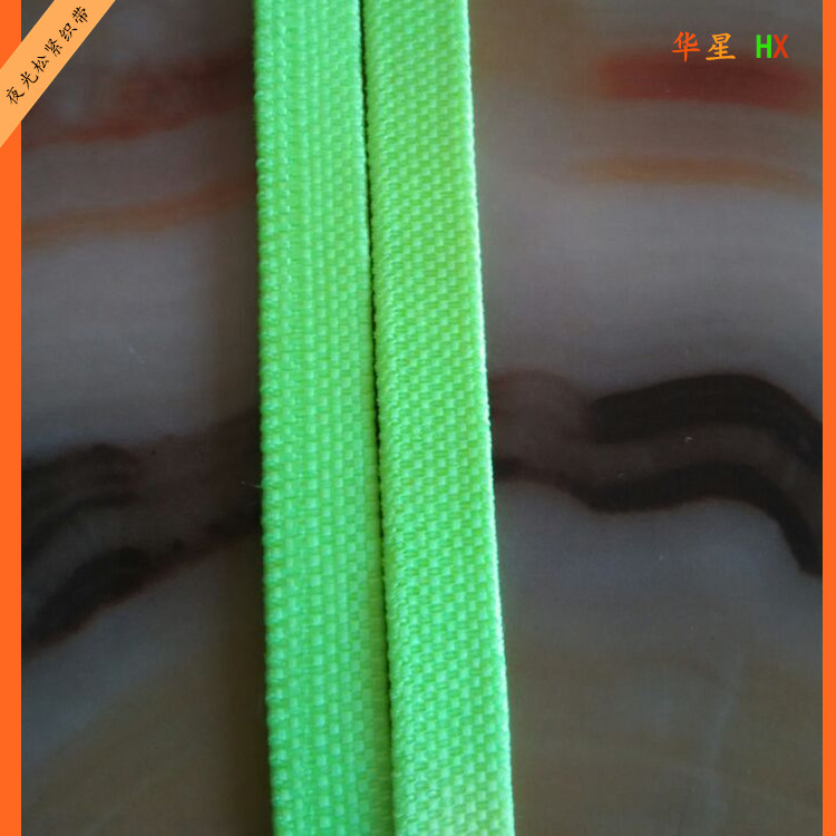 夜光松緊肩帶圖片/夜光松緊肩帶樣板圖 (2)