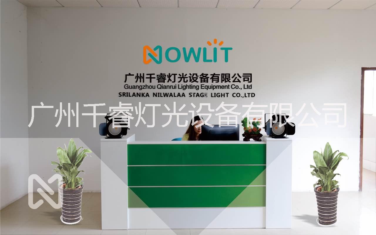 18顆10W 防水帕燈圖片/18顆10W 防水帕燈樣板圖 (4)