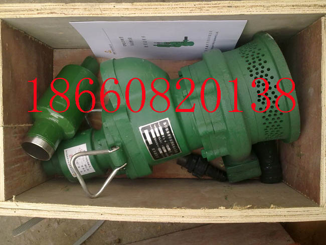 風(fēng)動(dòng)潛水泵圖片/風(fēng)動(dòng)潛水泵樣板圖 (3)