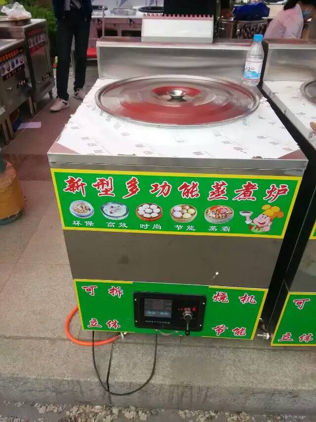 醇基燃料蒸包爐圖片/醇基燃料蒸包爐樣板圖 (1)