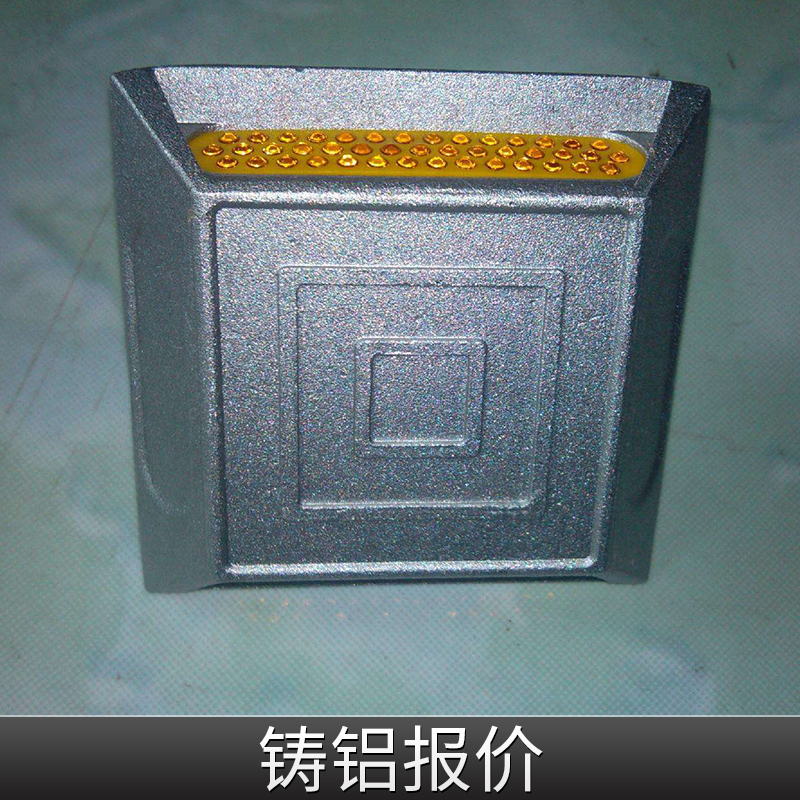 鑄鋁報價圖片/鑄鋁報價樣板圖 (2)
