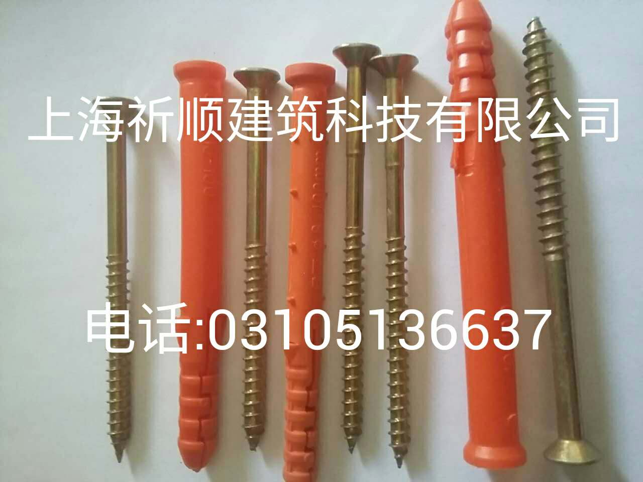 小黃魚圖片/小黃魚樣板圖 (4)