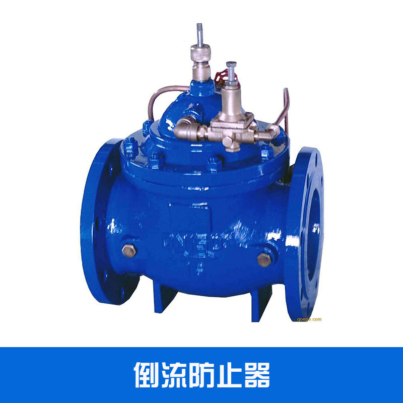 倒流防止器圖片/倒流防止器樣板圖 (2)
