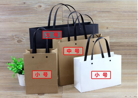 服裝店袋子圖片/服裝店袋子樣板圖 (4)