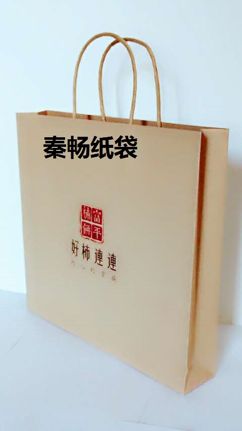 錢夾紙定做圖片/錢夾紙定做樣板圖 (4)