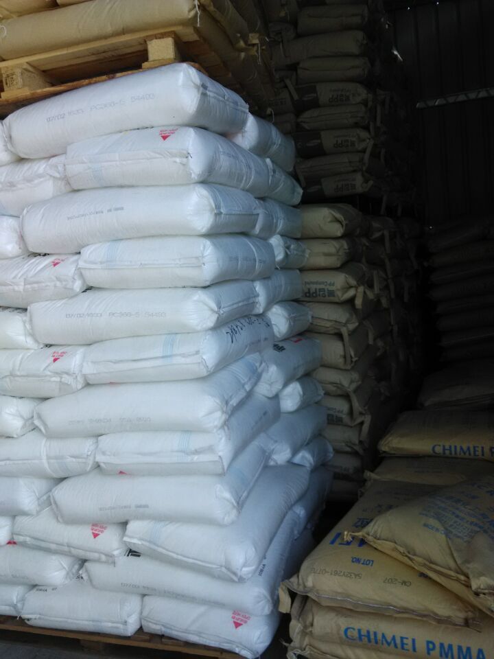 PC/ABS廣州LGSR5208圖片/PC/ABS廣州LGSR5208樣板圖 (4)