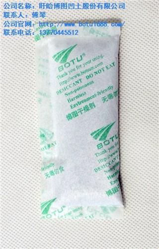 广州机械产品用干燥剂生产厂家_博图供_广州​机械产品用干燥剂