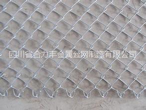 重慶貴州勾花網(wǎng)菱形鐵絲網(wǎng)圈地圍欄網(wǎng)鍍鋅鐵絲網(wǎng)山坡勾花網(wǎng) 重慶鍍鋅勾花網(wǎng)