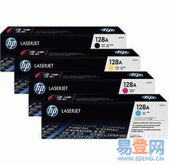 珠海專業(yè)硒鼓回收圖片