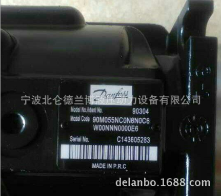 T90M055 90M075萨澳丹佛斯SAUER-DANFOSS T90M055 90M075定量液压马达 压路机液压马达