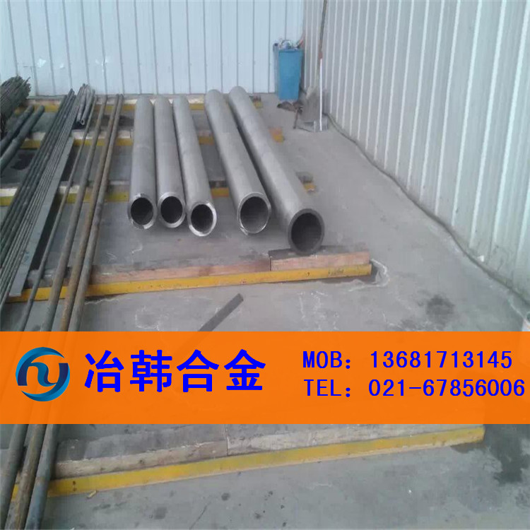 現(xiàn)貨GH145圖片