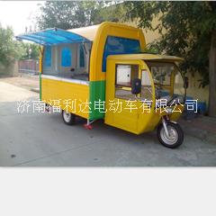 多功能小吃車圖片/多功能小吃車樣板圖 (4)