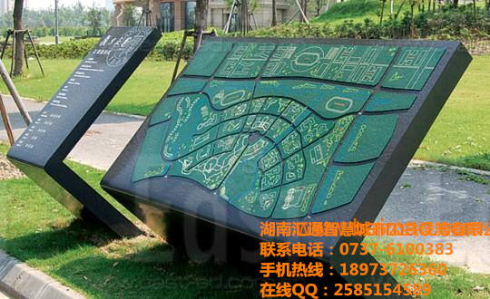 標(biāo)識(shí)牌 標(biāo)識(shí)牌廠家專業(yè)|設(shè)計(jì) 創(chuàng)意標(biāo)識(shí)牌