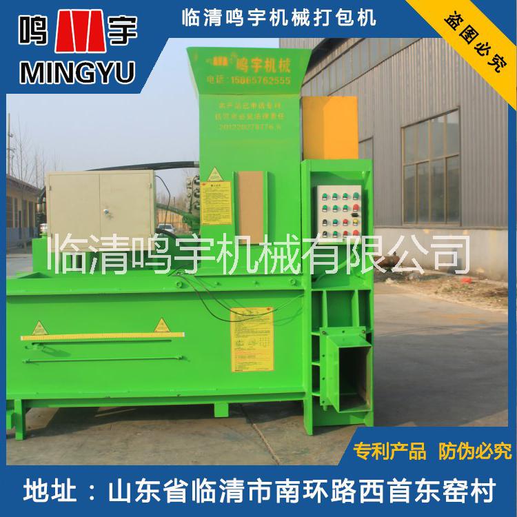 稻殼壓塊機(jī)圖片/稻殼壓塊機(jī)樣板圖 (3)