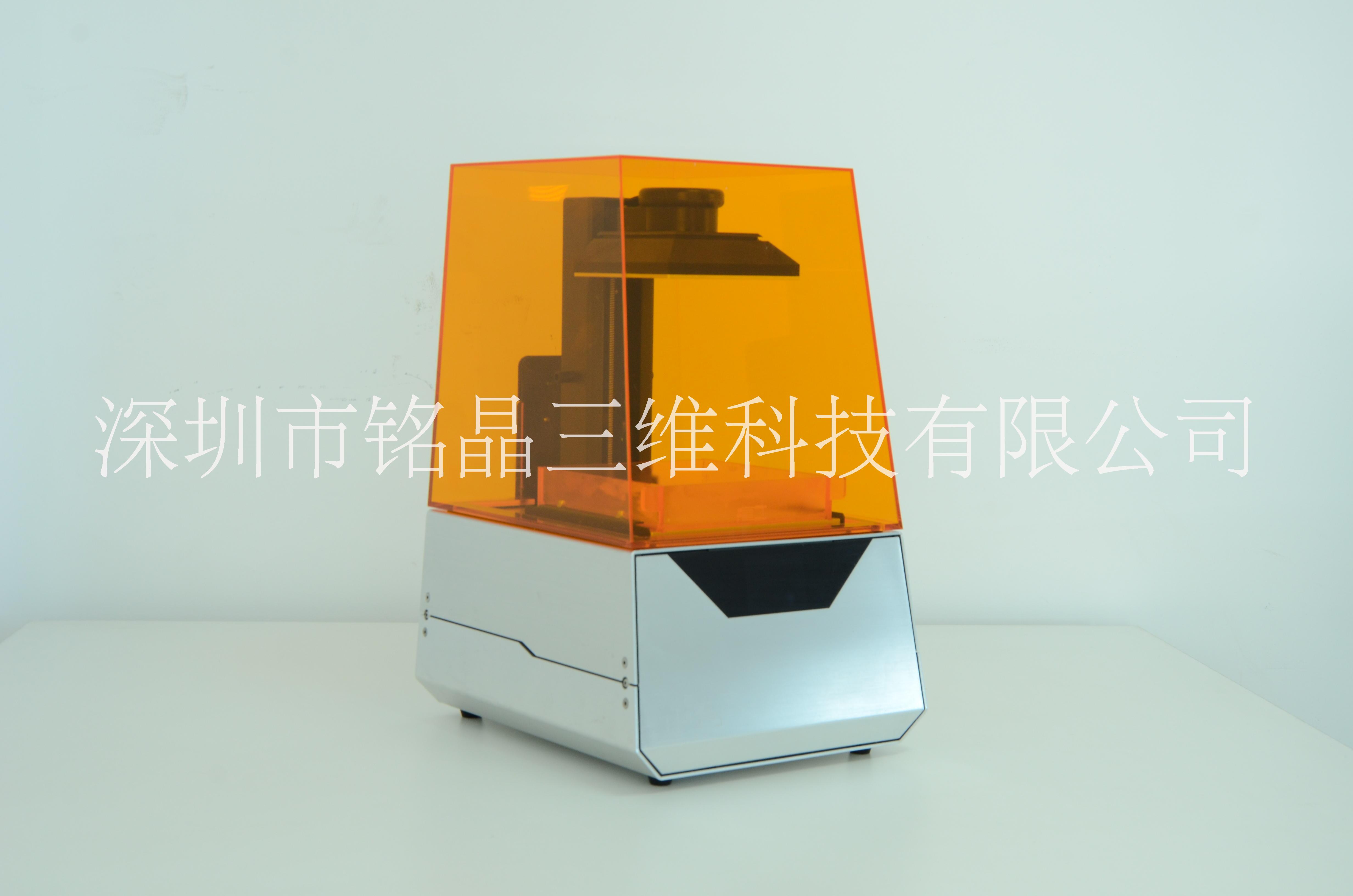 高精度玩具動漫手辦模型SLA圖片/高精度玩具動漫手辦模型SLA樣板圖 (4)