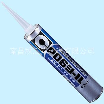 施敏打硬圖片/施敏打硬樣板圖 (2)