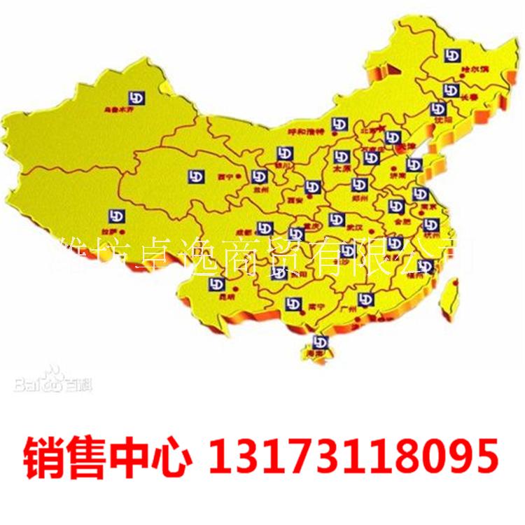 萊動(dòng)4L20TDI~18A發(fā)動(dòng)機(jī)圖片/萊動(dòng)4L20TDI~18A發(fā)動(dòng)機(jī)樣板圖 (3)