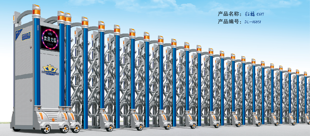 昆明伸縮門圖片/昆明伸縮門樣板圖 (4)