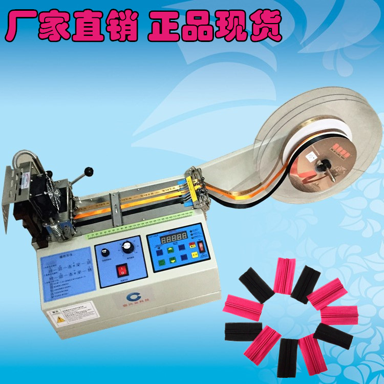 冷熱一體機(jī)圖片/冷熱一體機(jī)樣板圖 (2)