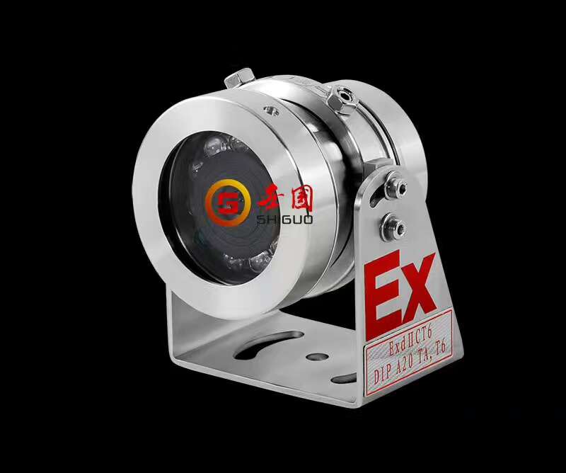 防爆防腐防靜電監(jiān)控攝像機圖片