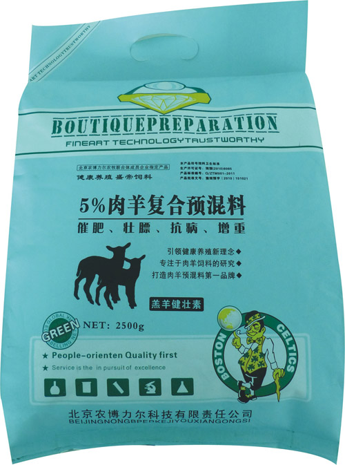 農(nóng)博力爾羔羊健壯素圖片