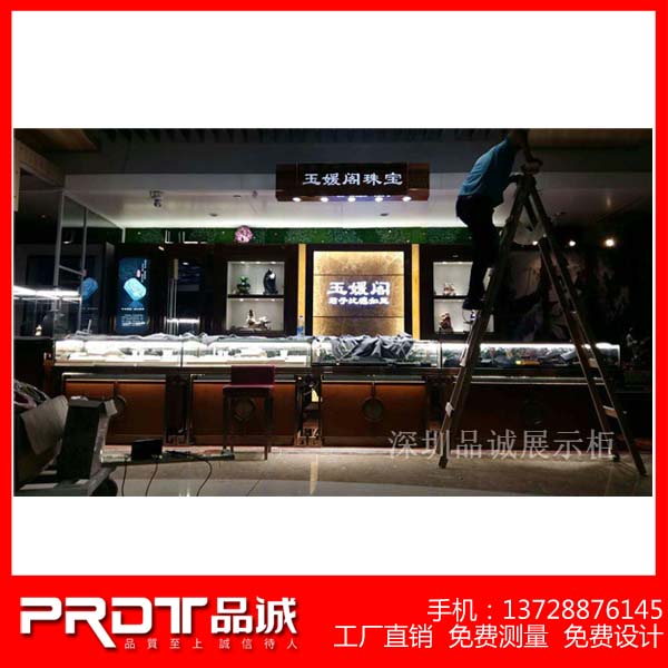 玉媛閣珠寶展示柜制作安裝效果圖   不銹鋼展示柜  木質(zhì)烤漆展柜 木質(zhì)烤漆珠寶展柜