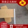 標(biāo)準(zhǔn)粘土磚圖片/標(biāo)準(zhǔn)粘土磚樣板圖 (3)